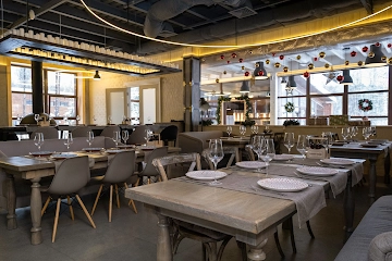 Ресторан Бухта Кила