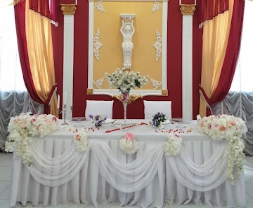 Ресторан Maestro