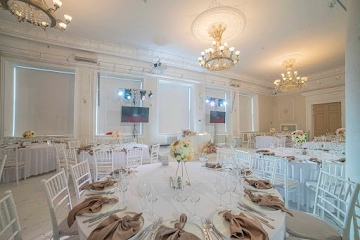 Ресторан AurA Grand Hall