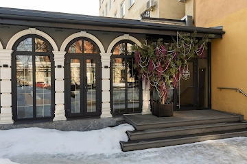 Ресторан Райские сады