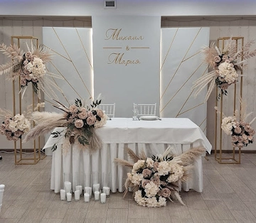 Ресторан Девичья башня