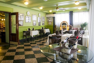 Ресторан Museum