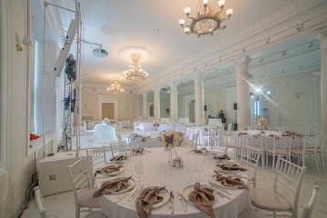 Ресторан AurA Grand Hall