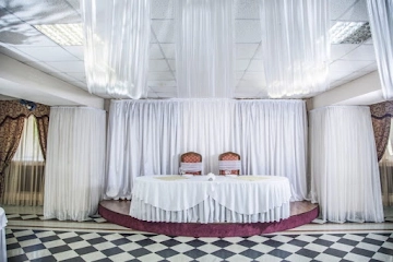 Ресторан Али