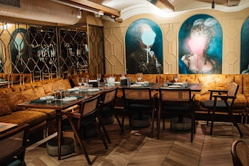Ресторан Mixtura bar