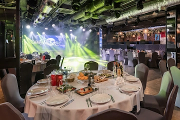 Ресторан Отдых