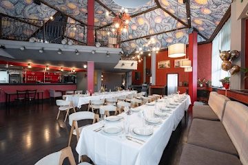 Ресторан Чили