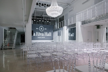 Ресторан La Riva Hall