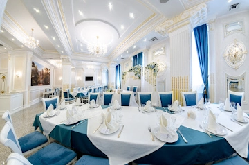 Ресторан Банкетный зал Центральный