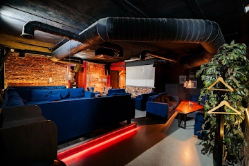 Ресторан SMOKE INN на Рентгена