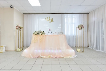 Ресторан Уютный