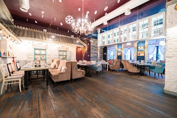 Ресторан Соседи