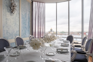 Ресторан Амбассадор