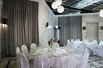 Ресторан Жардин