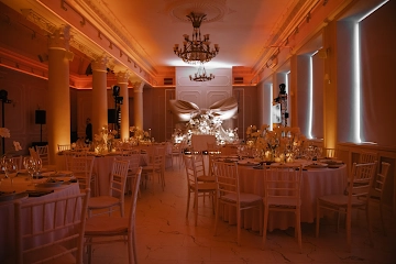 Ресторан AurA Grand Hall