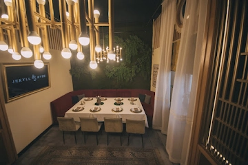 Ресторан Джекилл