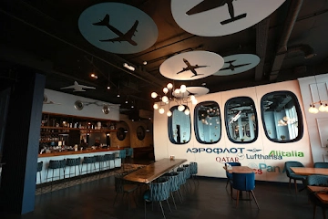 Ресторан Пилот