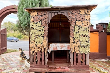 Ресторан Лезгинка