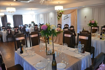 Ресторан Заповедное