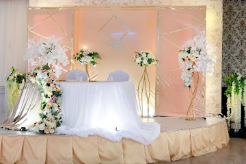 Ресторан Эдем