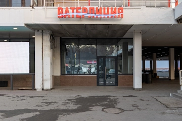 Ресторан Ватерлиния