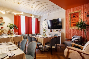 Ресторан BRERA