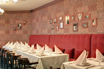 Ресторан Tefsi