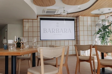 Ресторан the BARBARA