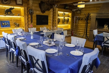 Ресторан Земля