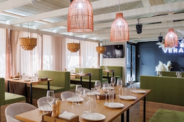 Ресторан Veranda