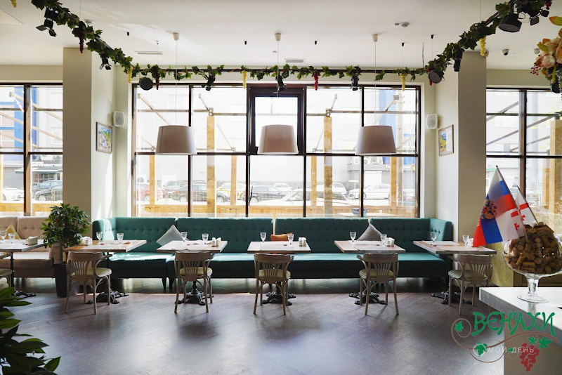 венахи ресторан автозаводская. венахи ул ленинская слобода 19 стр 1. кафе венахи автозаводская. венахи ул ленинская слобода 19 стр 1. венахи ресторан автозаводская.