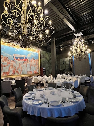 Ресторан Байкал