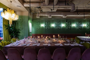 Ресторан Шико