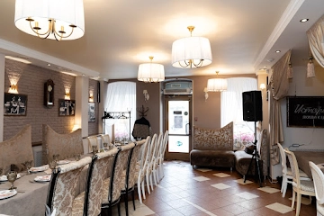 Ресторан История на Большой Казачьей