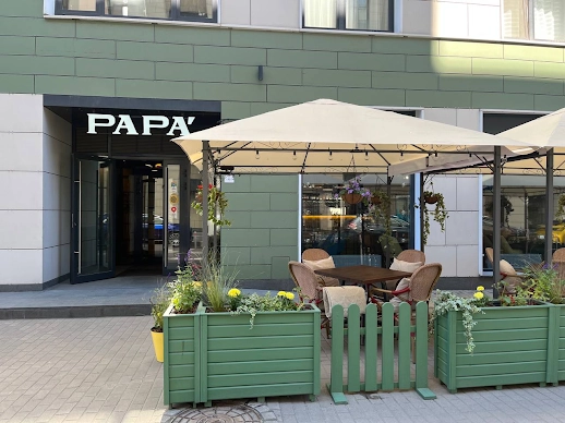Ресторан PAPA
