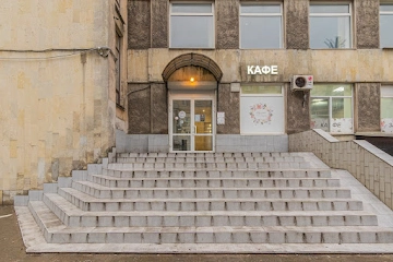 Ресторан Гармония