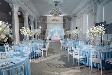 Ресторан AurA Grand Hall