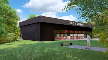 Ресторан Озеро Ивент Плэйс