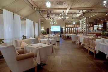 Ресторан Плюшкин