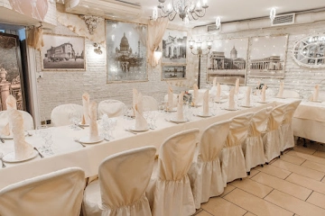 Ресторан Проспект