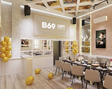 Ресторан В69