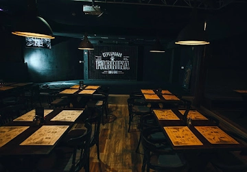 Ресторан Серебряная FABRIKA
