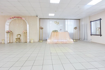 Ресторан Уютный