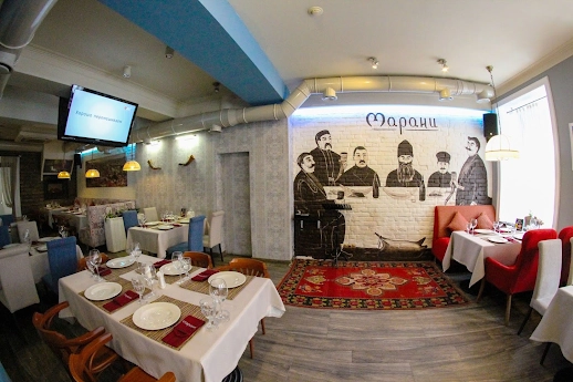 Ресторан Маранши