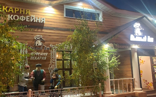 Ресторан Сытый ёж