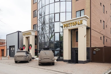 Ресторан Валенсия