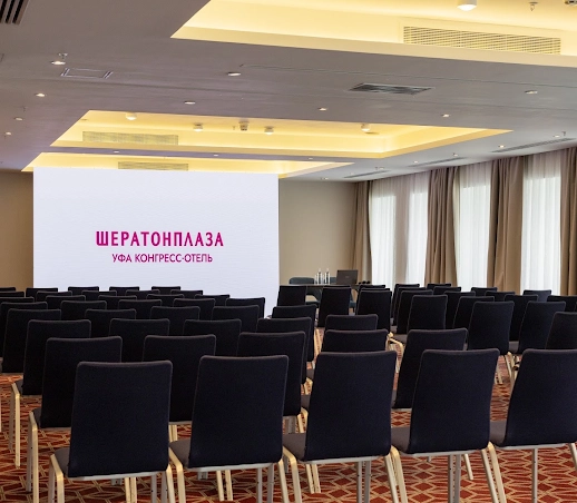 Ресторан ШЕРАТОНПЛАЗА Уфа Конгресс-отель