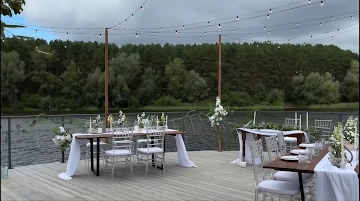 Ресторан Утрау