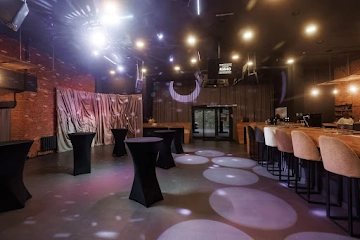 Ресторан Концерт-холл «Кино»