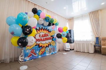 Ресторан Галерея